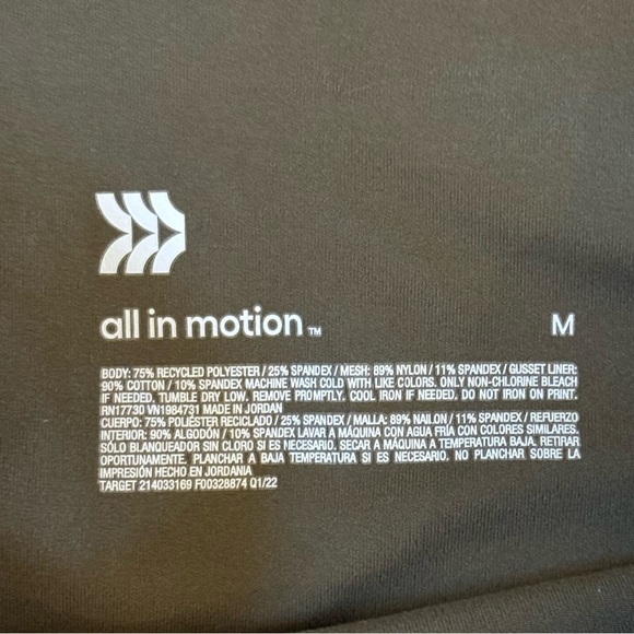 All in Motion Green Activewear Running Leggings With Pockets Women’s Size Medium - Picture 4 of 5
